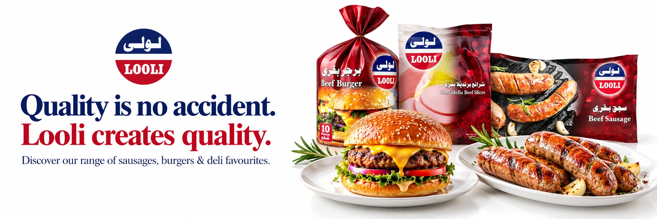 Quality is no accident. Looli creates quality. Looli burgers, sausages and deli favourites.